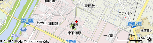 愛知県西尾市吉良町下横須賀西下河原32周辺の地図