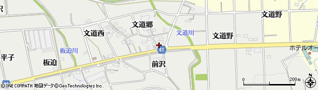 愛知県西尾市吉良町津平文道郷41周辺の地図