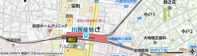 ホットヨガスタジオ ラバ 川西能勢口駅前店(LAVA)周辺の地図