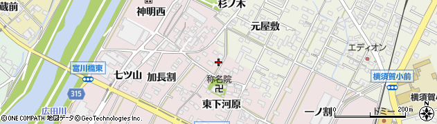 愛知県西尾市吉良町下横須賀西下河原26周辺の地図