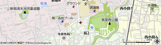 大阪府箕面市桜2丁目13-16周辺の地図