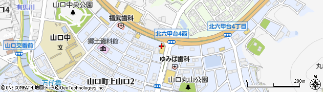 ドラッグストア　ライフォート西宮山口店周辺の地図