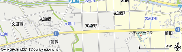 愛知県西尾市吉良町津平（文道野）周辺の地図