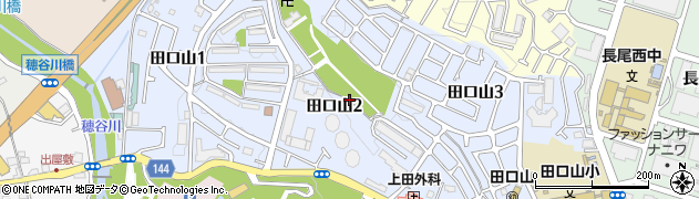 大阪府枚方市田口山周辺の地図