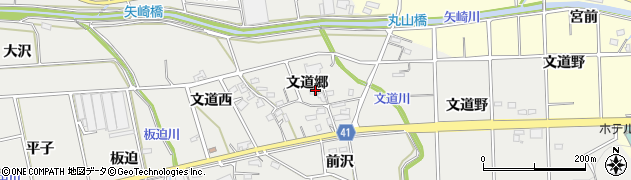 愛知県西尾市吉良町津平文道郷107周辺の地図
