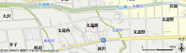 愛知県西尾市吉良町津平文道郷111周辺の地図