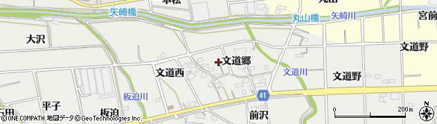 愛知県西尾市吉良町津平文道郷115周辺の地図