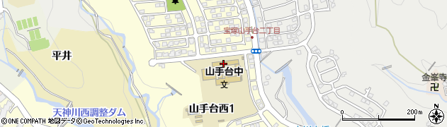 宝塚市立山手台中学校周辺の地図