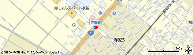 寺家５周辺の地図