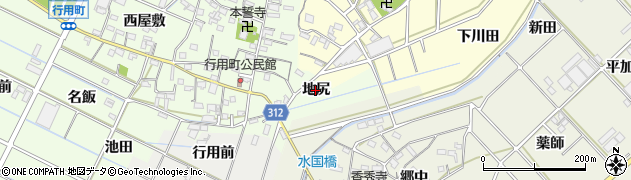 愛知県西尾市行用町（地尻）周辺の地図