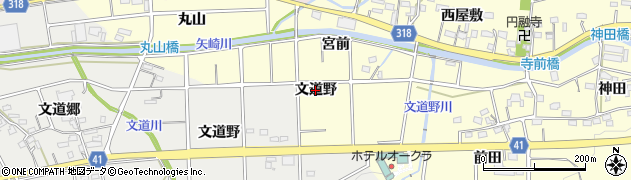 愛知県西尾市吉良町宮迫（文道野）周辺の地図