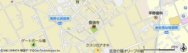 養徳寺周辺の地図