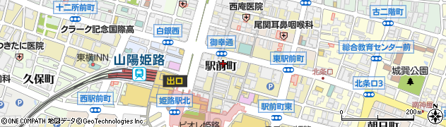 姫路カイロプラクティックセンター周辺の地図