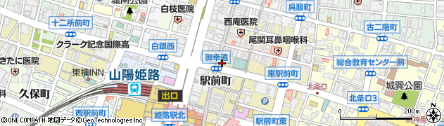 個別教室のトライ　姫路駅前校周辺の地図
