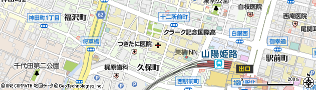 兵庫県姫路市忍町123周辺の地図
