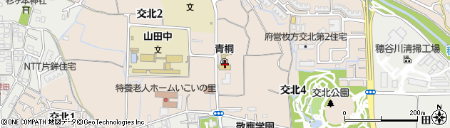 青桐保育園周辺の地図