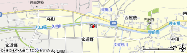 愛知県西尾市吉良町宮迫宮前周辺の地図