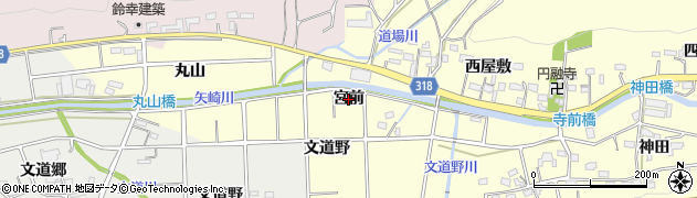 愛知県西尾市吉良町宮迫（宮前）周辺の地図
