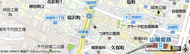 兵庫県姫路市忍町210周辺の地図