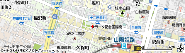 兵庫県姫路市忍町99周辺の地図