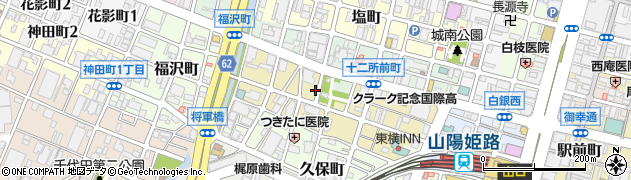 兵庫県姫路市忍町164周辺の地図