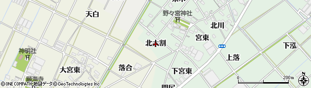 愛知県西尾市野々宮町（北大割）周辺の地図