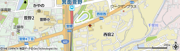 日産大阪箕面店周辺の地図