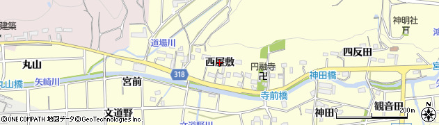 愛知県西尾市吉良町宮迫（西屋敷）周辺の地図
