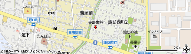 寺部歯科医院周辺の地図