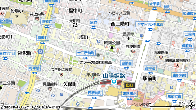 〒670-0911 兵庫県姫路市十二所前町の地図
