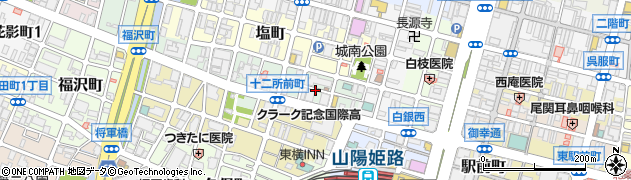 兵庫県姫路市十二所前町周辺の地図