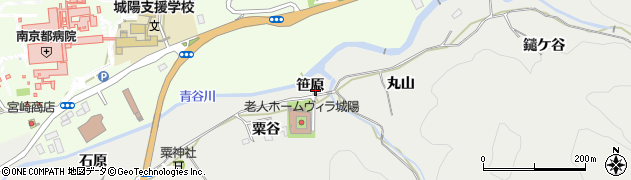 京都府城陽市市辺（笹原）周辺の地図