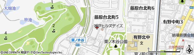 神戸ヒルズデイズＣ棟周辺の地図