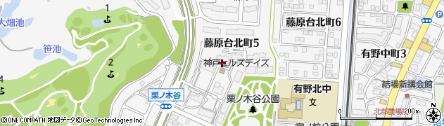 兵庫県神戸市北区藤原台北町5丁目周辺の地図