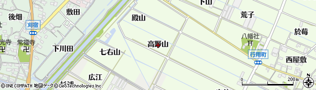 愛知県西尾市行用町（高野山）周辺の地図
