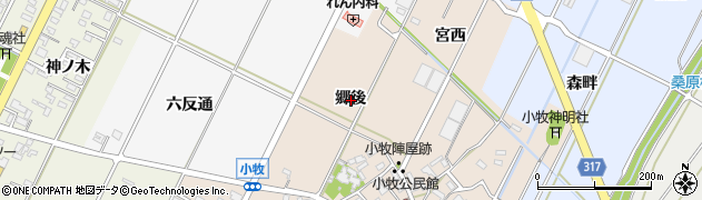 愛知県西尾市吉良町小牧郷後周辺の地図