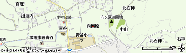 京都府城陽市中向河原周辺の地図