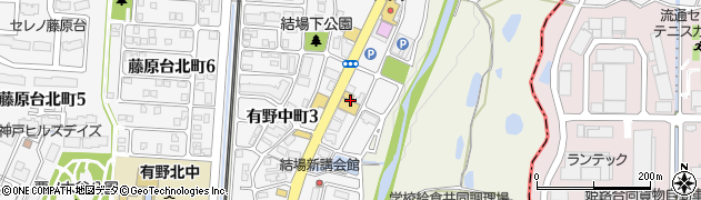 株式会社北神オートセンター周辺の地図