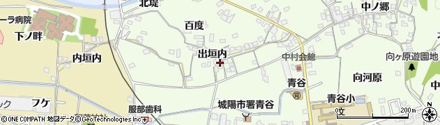 京都府城陽市中出垣内周辺の地図