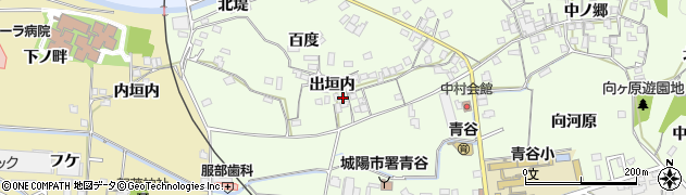 京都府城陽市中（出垣内）周辺の地図