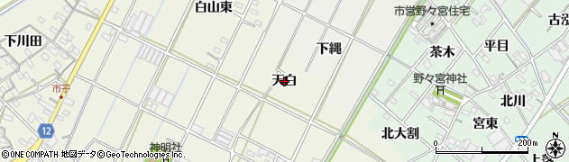 愛知県西尾市市子町（天白）周辺の地図