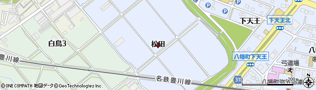 愛知県豊川市八幡町（松田）周辺の地図