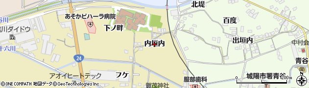 京都府城陽市奈島（内垣内）周辺の地図
