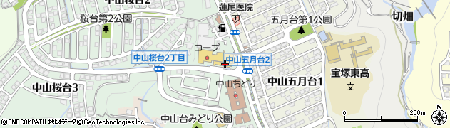 宝塚中山桜台郵便局周辺の地図