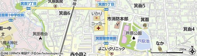 コーヨー箕面店周辺の地図