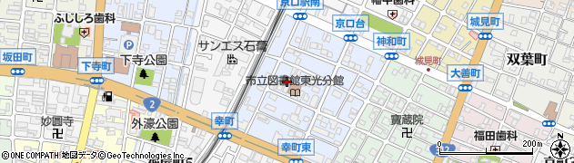 兵庫県姫路市幸町周辺の地図