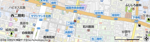 兵庫県姫路市綿町65周辺の地図