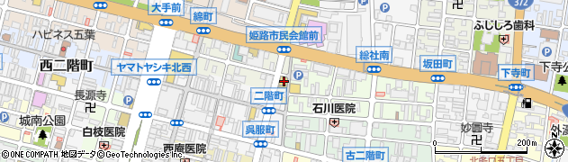 兵庫県姫路市綿町67周辺の地図