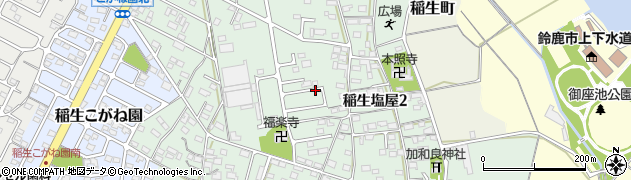 三重県鈴鹿市稲生塩屋周辺の地図