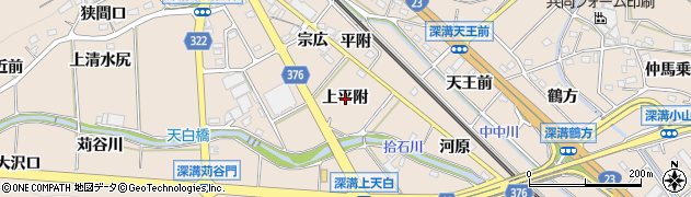 愛知県額田郡幸田町深溝上平附周辺の地図